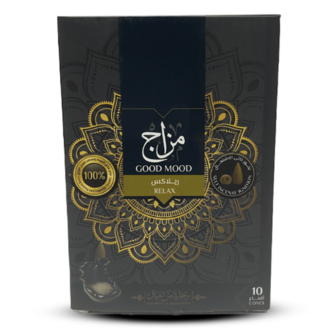 Mazag Bokhour 10pcs
