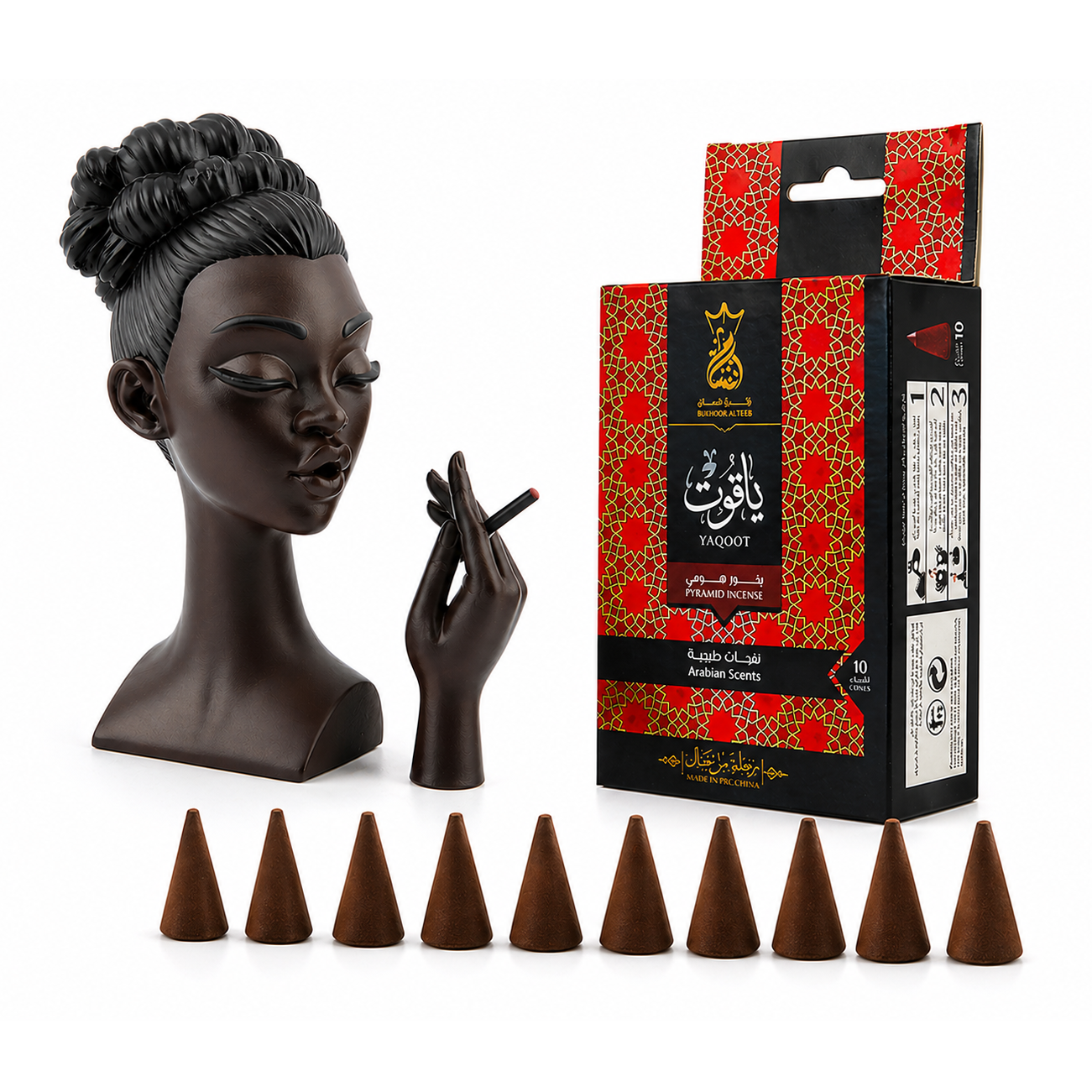 Princess + 10 Pcs Bokhour