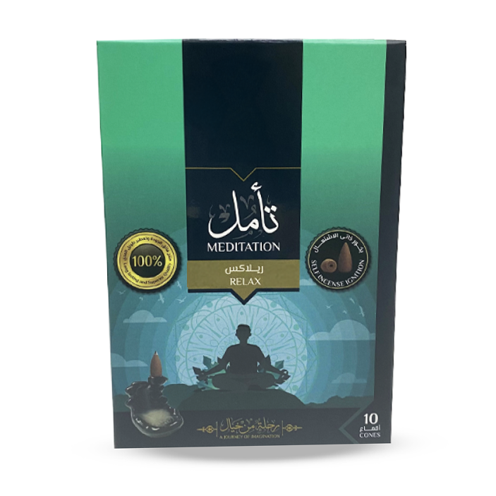 Taamol Bokhour 10pcs